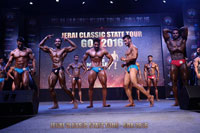 Goa 2016