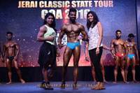 Goa 2016