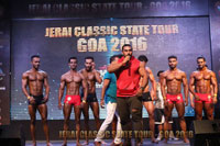 Goa 2016