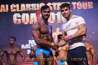 Goa 2016