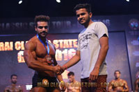 Goa 2016