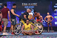 Jerai Classic Male Fitness Model 2017