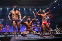Jerai Classic Male Fitness Model 2017