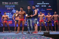 Jerai Classic Male Fitness Model 2017