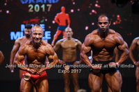 Male Muscle Master Grand 2017