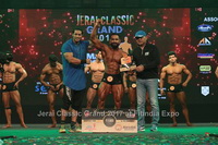 Male Muscle Model Grand 2017