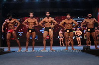 Male Muscle Model Grand 2017
