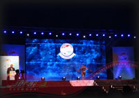 Sheru Classic Final Event