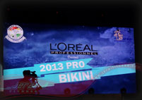Sheru Classic Final Event